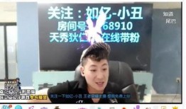 爆料苏北亮哥视频大全,揭秘民间传奇人物的多面人生