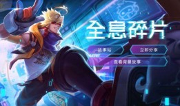 孙悟空飞车特性爆料视频,揭秘孙悟空速度与激情的奇幻之旅