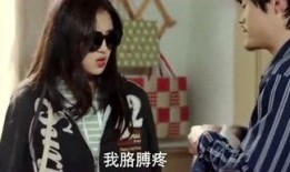 九卦娱乐圈爆料,明星幕后故事大曝光