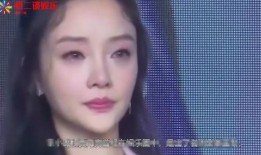 李小璐的最新爆料是什么,揭露娱乐圈惊人内幕