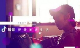 抖音爆料娱乐圈的导演,抖音爆料独家揭秘