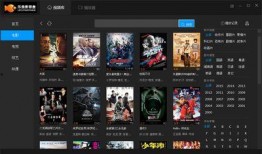 每日更新视频在线观看,在线观看新视角