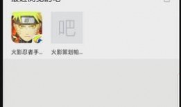 火影忍者爆料最新10月,揭秘宇智波斑的神秘过去与忍界新危机！