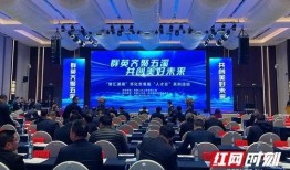 怀化市爆料新闻电话,揭露城市角落的秘密与真相