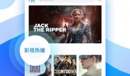 长沙一哥爆料视频播放下载,独家播放下载瞬间揭秘