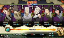 火影忍者最新爆料更新,神秘忍者崛起，忍者世界风云再起！