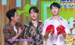 东北小王子被爆料视频是真的吗