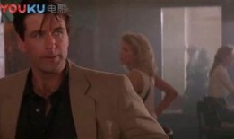 赌命鸳鸯 在线观看