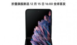 oppo n2最新爆料,极致设计，性能升级，引领智能手机新潮流”