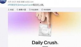 如何在热点上爆料视频呢,如何制作并发布热门视频