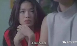 舒淇爆料鬼片视频,揭秘恐怖视频背后的惊悚故事