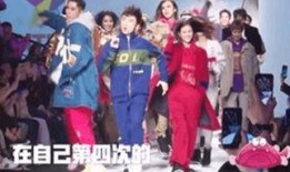 官方爆料全明星视频下载,全明星精彩瞬间，独家视频下载解析