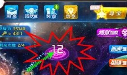 炼狱高清手机在线观看,手机在线观看，沉浸式体验极限挑战