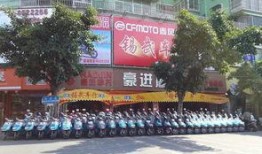 潮汕广场爆料视频下载大全,揭秘潮汕风情与生活百态