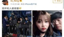 弋优视频爆料女朋友分手,女友分手背后的真相