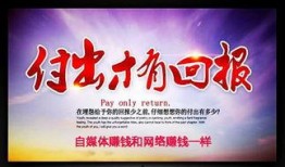 自媒体爆料新闻,揭秘事件背后惊人真相