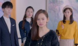 婚前试爱2粤语在线观看,浪漫升级，甜蜜再续！