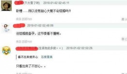 卓伟说要爆料的视频