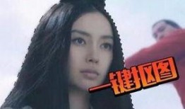 最新明星被爆料的人有哪些,多位明星被曝光，真相究竟如何？