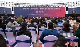 广西桂平新闻爆料视频,最新事件视频曝光，详情揭晓