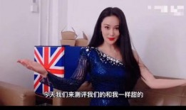 张馨予婚后爆料视频,揭秘婚姻生活点滴