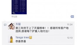 全网最真实爆料视频大全,揭秘不为人知的真相瞬间