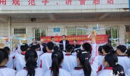 吴川中学爆料事件最新,真相揭开，校园风波背后真相揭晓