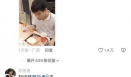 胖猫姐姐朋友爆料视频,揭秘背后惊人真相