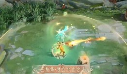 瑶新皮肤爆料最新进展图片,惊艳亮相，细节解析抢先看！