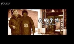 家有爹娘2在线观看,亲情再续，笑泪交织的家庭故事