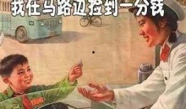 益叔爆料的视频在哪里看,一探究竟