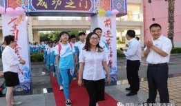 西昌一中最新爆料,揭秘校园新亮点与学子风采