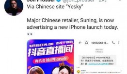 国外爆料大神是谁啊视频,揭秘其神秘身份与影响力