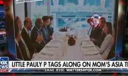 黑客爆料佩洛西视频,揭秘政治丑闻背后的真相