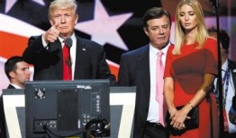 日本竞选总统爆料娱乐圈,娱乐圈爆料成焦点