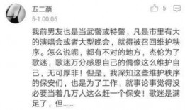 娱乐吃瓜群文案怎么写好,热门话题背后的幕后故事