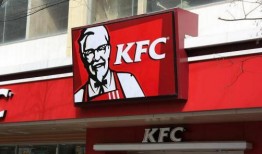 央视新闻爆料肯德基,食品安全问题引发关注