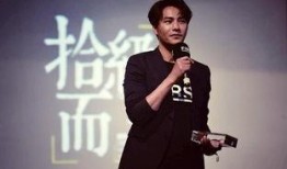 导演爆料陈坤是真的吗视频,陈坤真实爆料视频曝光