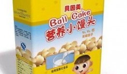 娱乐吃瓜酱雀巢,携手吃瓜酱酱开启甜蜜吃瓜新潮流