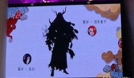 妖刀姬手游皮肤最新爆料,神秘爆料引玩家热议