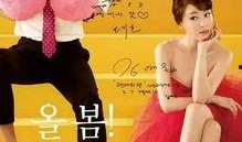 味道在线观看完整版,揭秘味道在线观看完整版背后的美食传奇