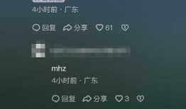 少爷视频被爆料了,真相与争议的交织