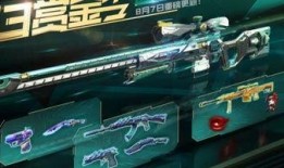 赏金令s3最新爆料,最新爆料揭示剧情高潮与角色命运转折