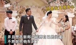 新郎伴娘在线观看,浪漫婚礼背后的甜蜜故事