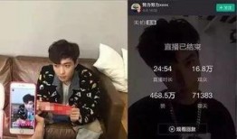 徐铭直播爆料了吗视频,爆料视频背后的真相与内幕