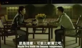 色戒天使粤语在线观看,激情燃烧的岁月，在线重温经典