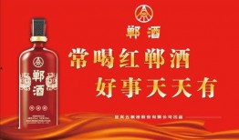 瓶子爆料晚秋怎么做视频,晚秋视频制作全攻略揭秘