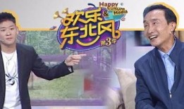 乐东官员爆料新闻最新