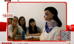 天津美女爆料新闻视频,揭秘背后惊人真相