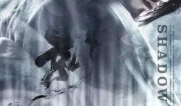 墨影最新爆料,揭秘娱乐圈惊天秘密